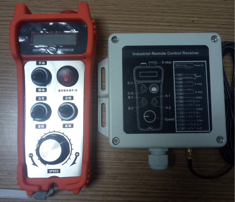 變頻調速遙控器A1012/2012